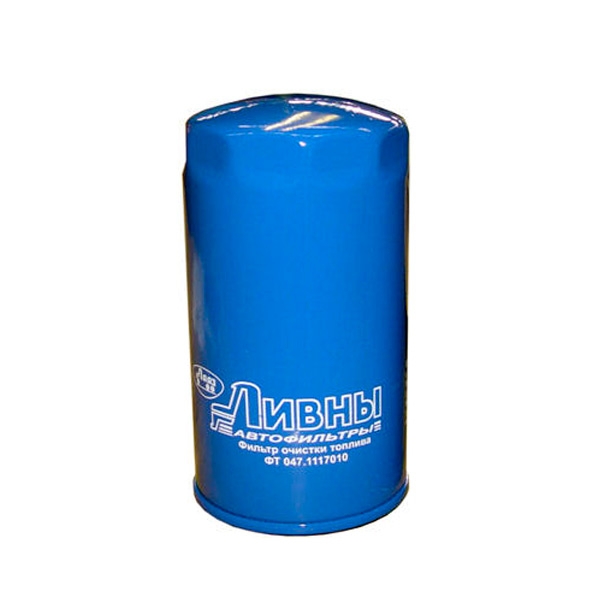 Фильтр т/очистки топлива КАМАЗ (d=96мм) (Евро-3)(Ливны)